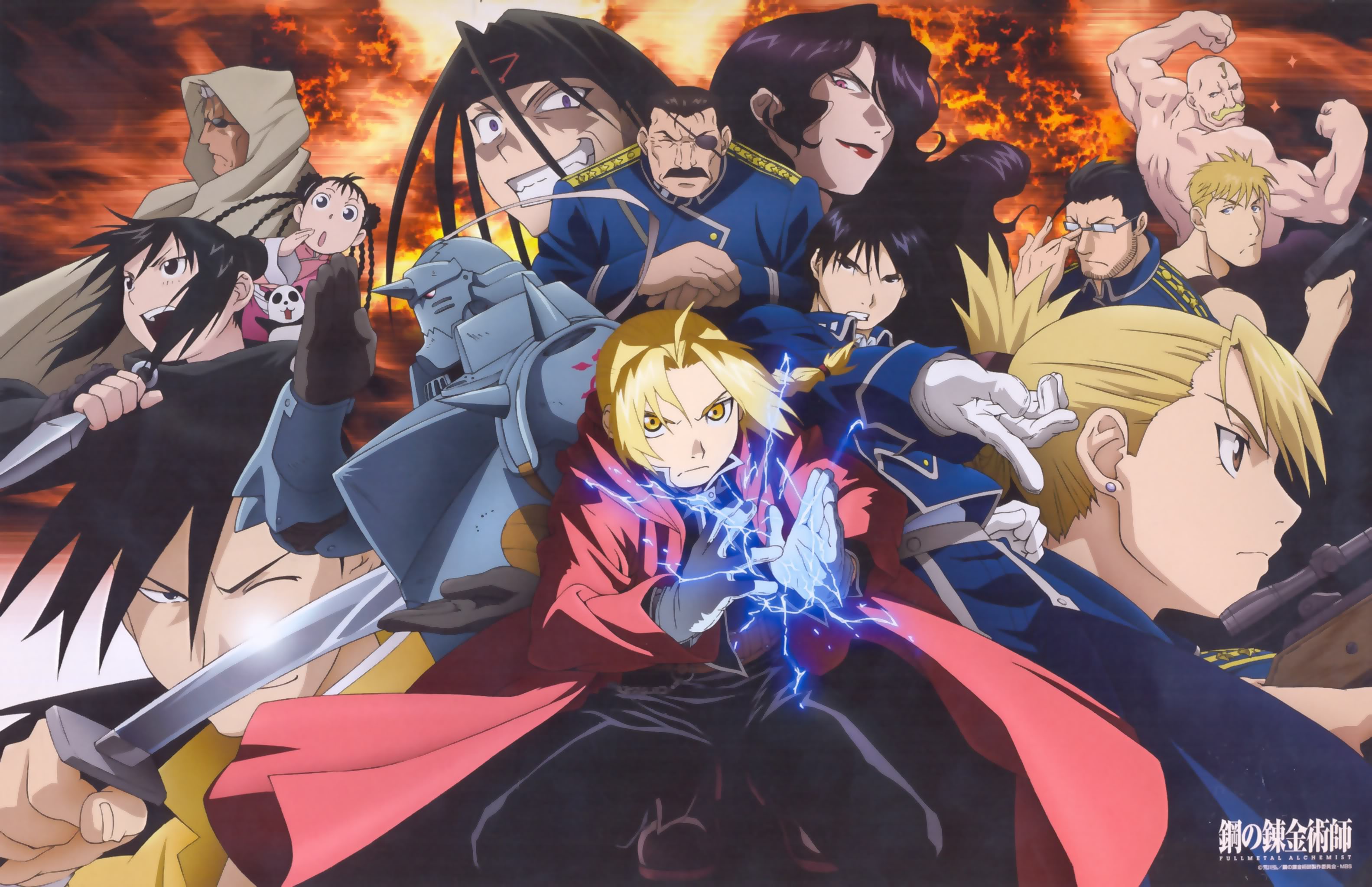 Recomendação de Anime: Fullmetal Alchemist Brotherhood